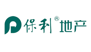 保利地產(chǎn)